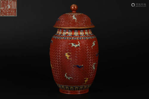 Red-glazed bat pattern cap bottle IN Qing Dynasty