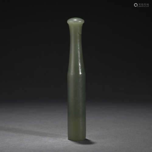 Hetian Jade Cigarette Holder in Qing Dynasty