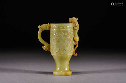 A jade 'dragon' stem cup