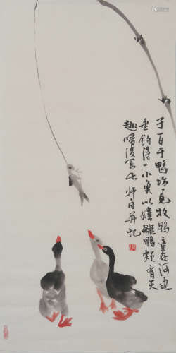 A Lou shibai's duck painting(without frame)