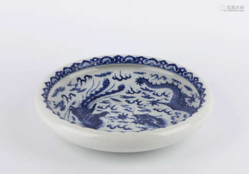 A blue and white 'dragon and phoenix' washer