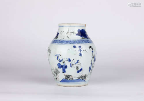 A blue and white 'figure' jar