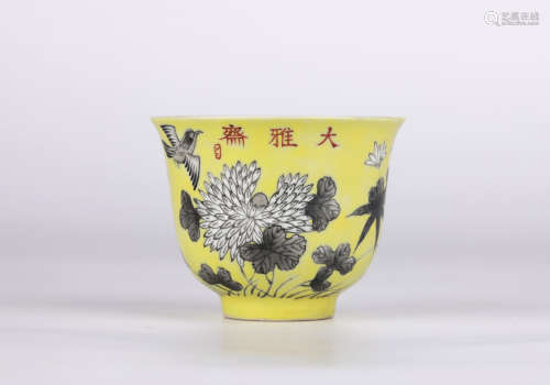 A yellow ground 'floral' cup