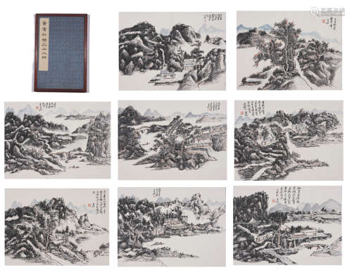 A Huang binhong's landcape album painting