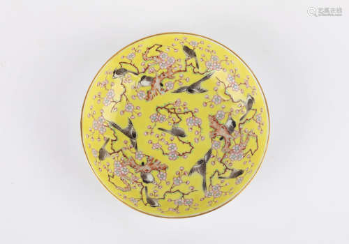 A ground famille-rose 'floral and birds' dish