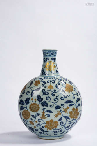 A blue and white 'lotus' vase