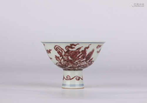 A copper-red-glazed 'dragon' stem cup