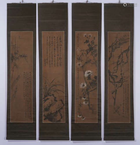 A Zheng banqiao's our pieces bamboo painting