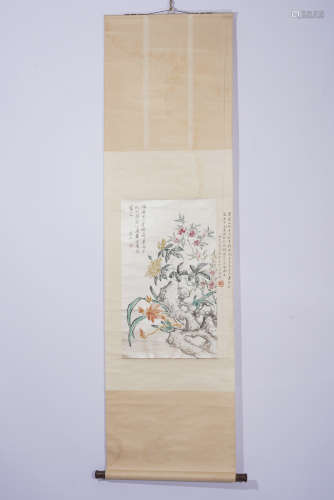 A Huang binhong's floral painting