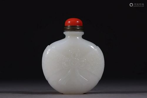 HETIAN JADE SNUFF BOTTLE