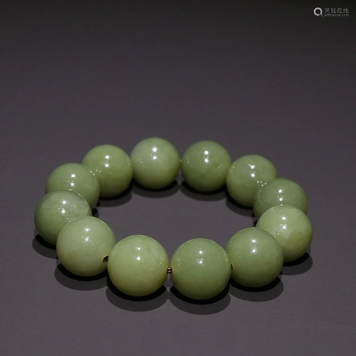 YELLOW JADE BRACELET