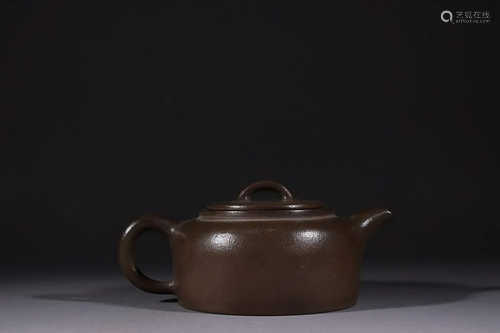 ZISHA TEAPOT