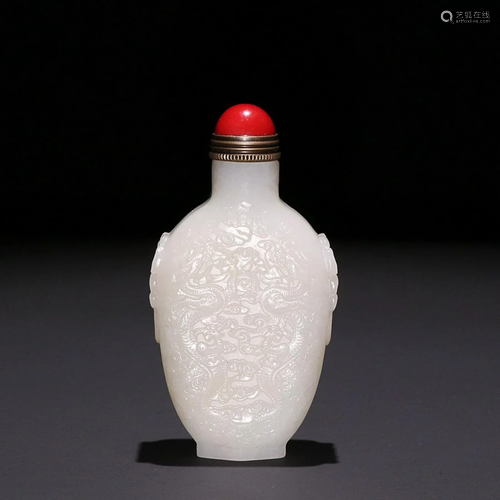 HETIAN JADE 'DRAGON PURSUING PEARL' SNUFF BOTTLE