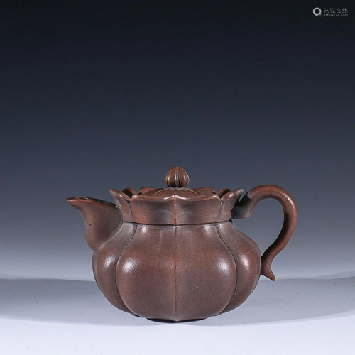 ZISHA TEAPOT