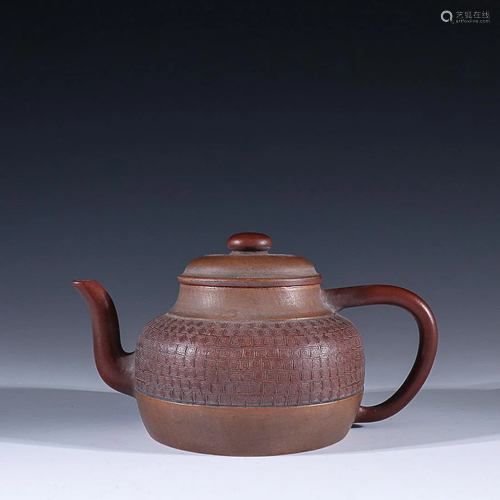 ZISHA TEAPOT