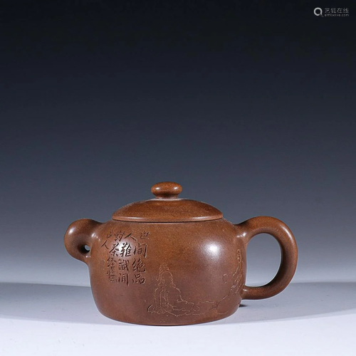 ZISHA 'FIGURE STORY' TEAPOT