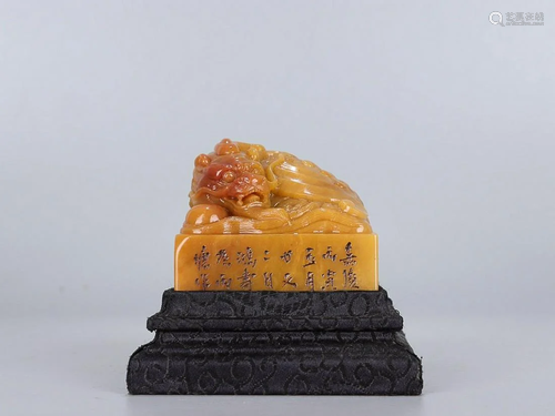 TIANHUANG STONE 'AUSPICIOUS BEAST' SEAL