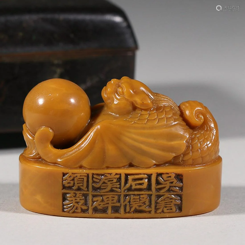 TIANHUANG STONE 'BEAST' SEAL