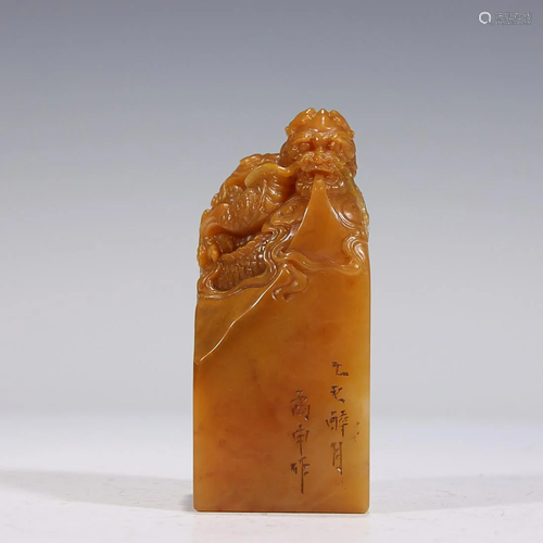 TIANHUANG STONE 'DRAGON' SEAL