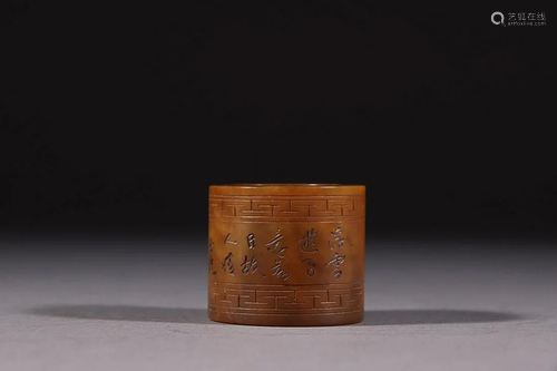 TIANHUANG STONE THUMB RING