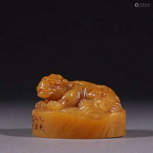 TIANHUANG STONE 'AUSPICIOUS LION' SEAL