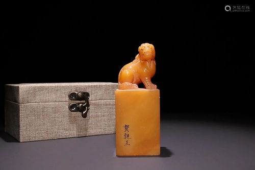 TIANHUANG STONE 'AUSPICIOUS LION' SEAL