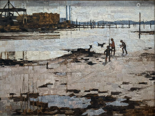 Peter Folkes (British, b.1923), Low Tide at Redbridge,