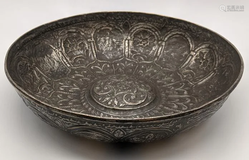 A 19th century Islamic white metal Hammam bowl,