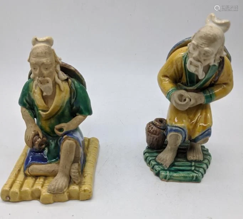 A set of two late 19th/early 20th century Chinese