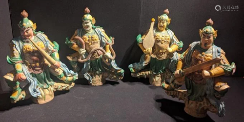 A Late Ming Dynasty or earlier Chinese set of four