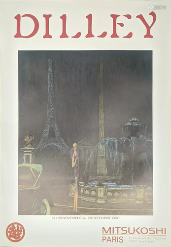 Dilley, Mitsukoshi Paris poster, 70cm x 49.5cm