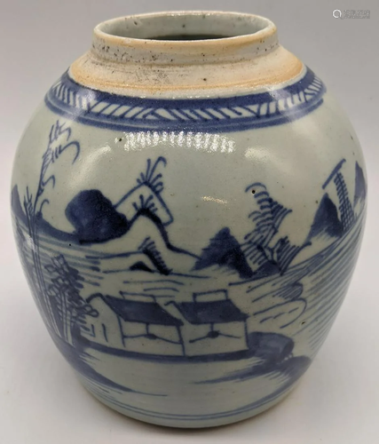 A Chinese early 20th century blue and white vase,