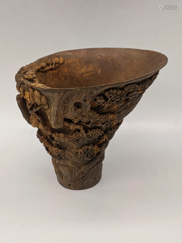 A Chinese carved bamboo libation cup