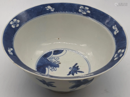 A Chinese early 20th century blue and white bowl,