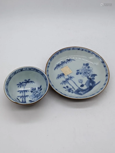 An 18th century Chinese Nanking Cargo blue and white