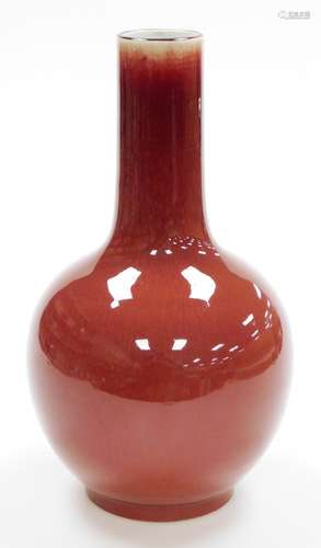 A Chinese porcelain flambe bottle vase, with slender neck, 3...