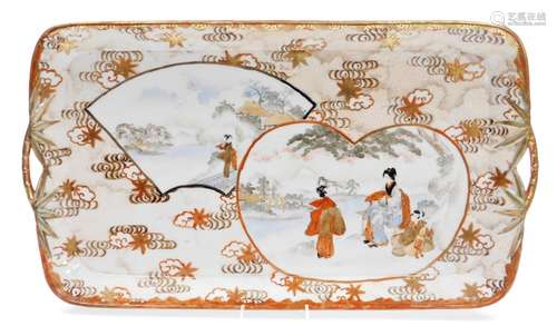 A Japanese Kutani porcelain two handled tray, with asymmetri...