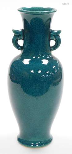 A Chinese porcelain turquoise crackle glazed baluster vase, ...