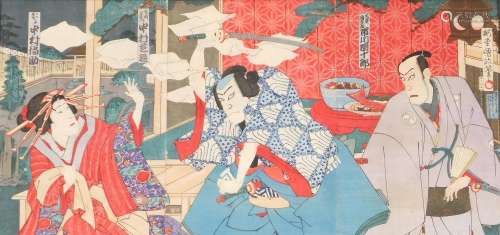 A Japanese woodblock triptych by Kunisada III, depicting a k...