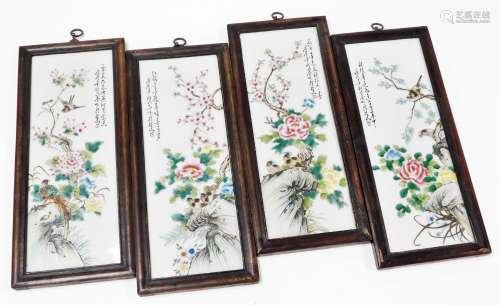 A set of four late 19thC Chinese porcelain panels, each deco...