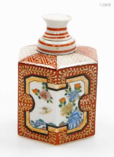 A Japanese porcelain hexagonal bottle and cover, decorated p...
