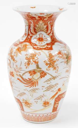 A Japanese porcelain baluster vase, with orange flower and b...
