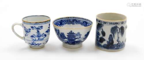 A group of Chinese blue and white cups, to include a Chinese...