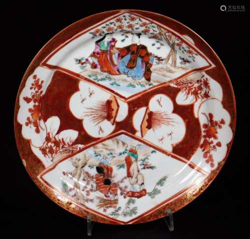 A 19thC Japanese Hirado plate, decorated in overglaze colour...