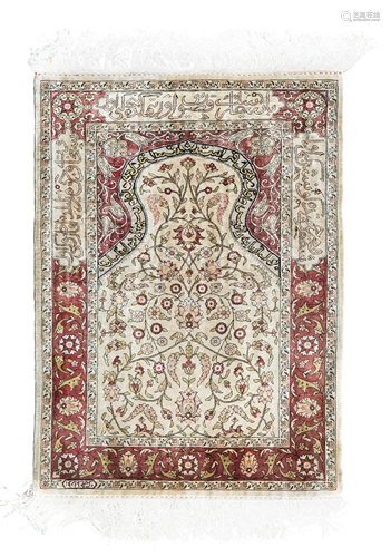 HEREKE SILK AND PART METAL THREAD PRAYER MAT WEST