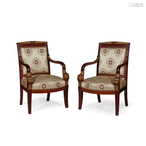 FRENCH EMPIRE STYLE MAHOGANY AND PARCEL GILT THREE