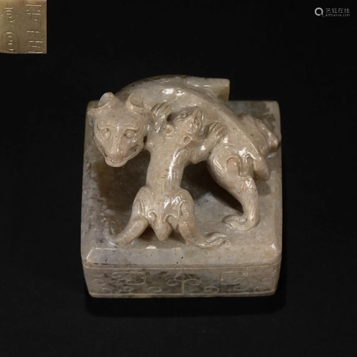 Hetian Jade Beast Seal in Han Dynasty