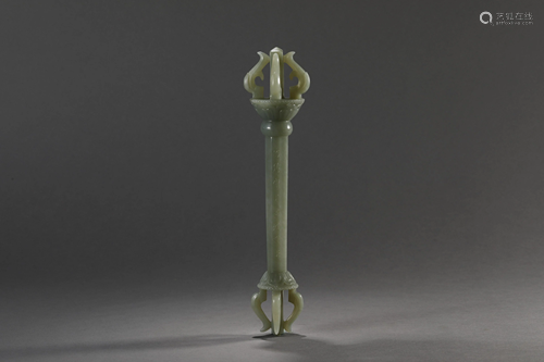 Hetian Jade Vajra and Pestle in Qing Dynasty