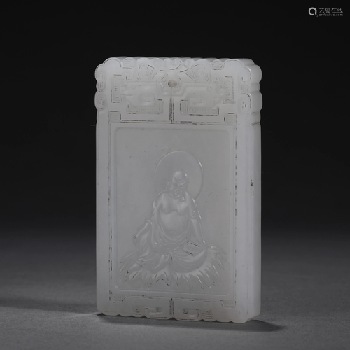 Hetian Jade Arhat in the Qing Dynasty