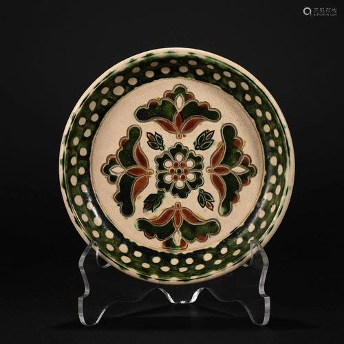 Three-color Flower Plate in Tang Dynasty